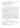 лицензия 