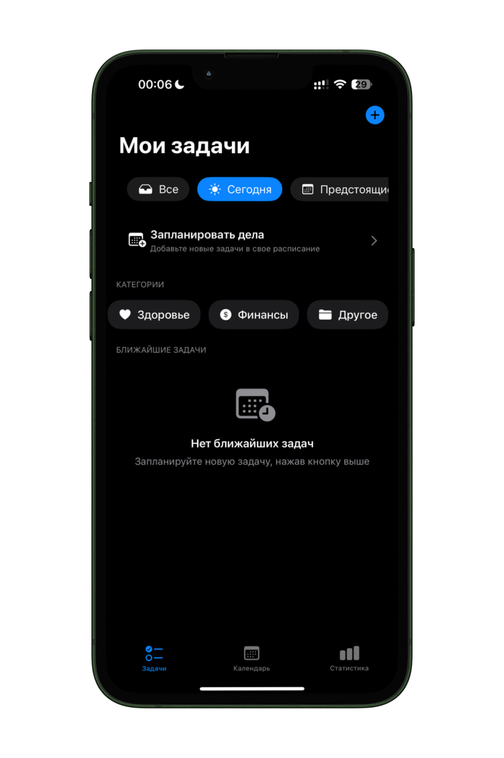 www.aironzak.com