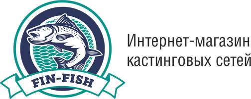Купить кастинговую сеть FIN-FISH