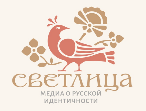 Интернет-магазин Светлица