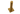 вал