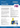 Technical Description_English to Russian translation