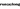 run(a)long