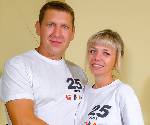 Семья Прыгуновых