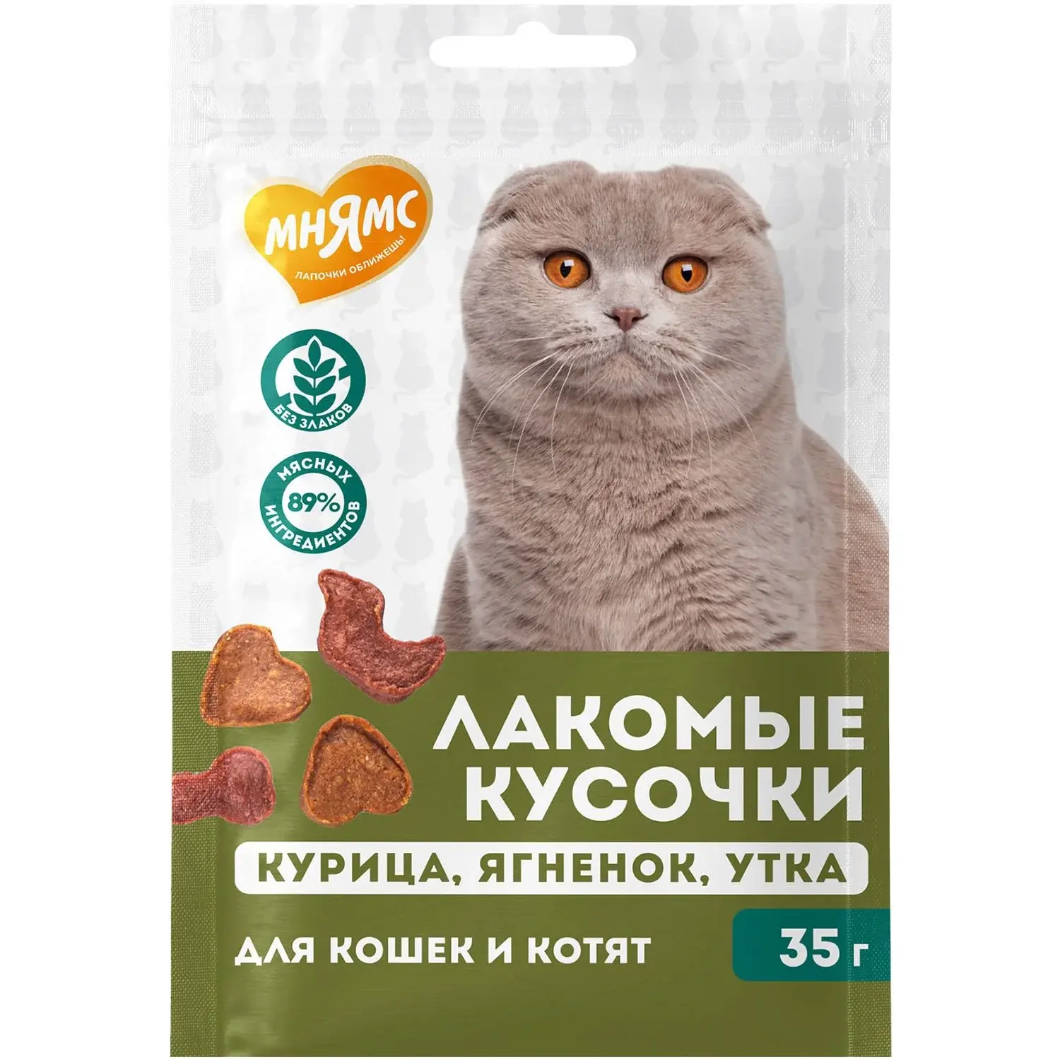 TetraCichlid Granules корм для всех видов цихлид в гранулах