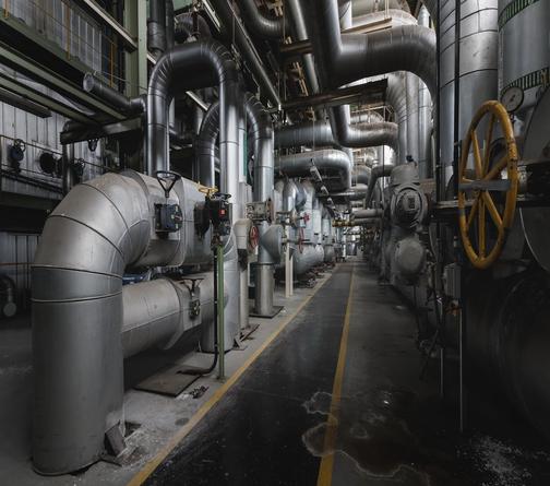 Производственно-инжиниринговая компания \"ИНТЕК\"