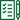 металлолом