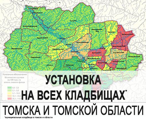 Народные приметы на 21 мая 2024 года: что нельзя делать в день Иоанна Богослова