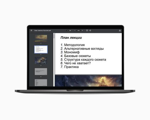 14priemov.ru