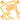 не грязно