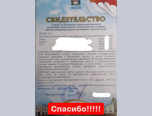 saakovablog.ru