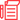 внедрение 1С:ERP