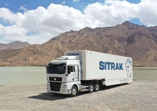 О компании SINOTRUK