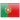 Russian to Portuguese translation of documents in the UK