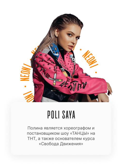 cluster-neoni.ru