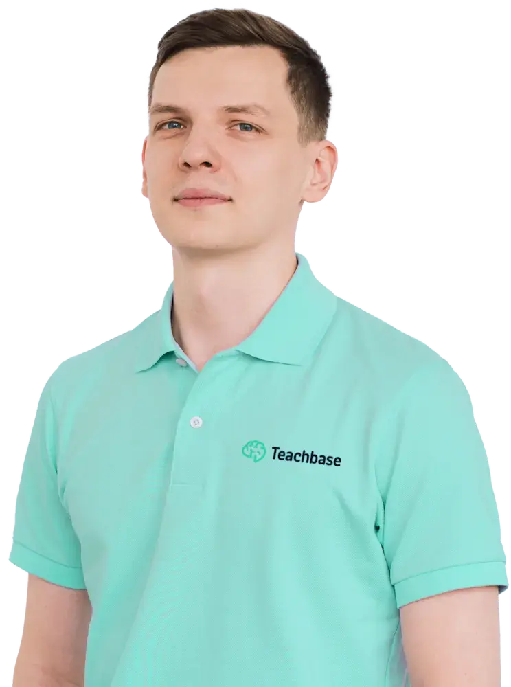 Библиотека готовых курсов Teachbase