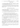лицензия 