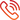 бетонные блоки
