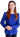 Мария Бридицкая