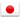 Russian to Japanese translation
