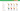 hardclient
