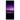 Sony Xperia 1