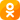 Продвижение в Odnoklassniki