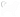 Силуэт собаки