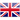 Russian to English document translation services