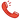 бетонные блоки