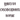 Школа свободных наук