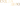 Суд да дело