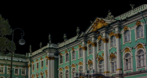 Искусство | Музеи мира: Эрмитаж