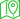 эвакуатор