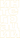Интеграции