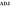 Аджария