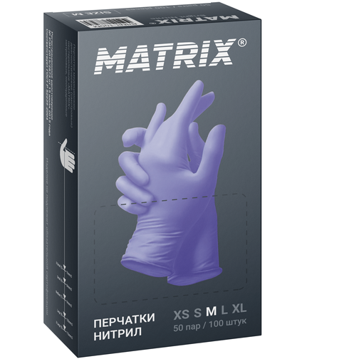 Перчатки нитриловые Matrix Bright Nitrile