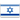 Russian to Hebrew translation of documents in the UK