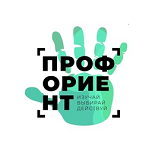 Профориентатор