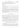 лицензия 