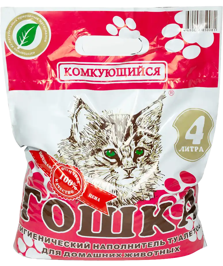 комкующийся напонитель