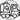 скрт