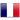 Russian to French translation of documents in the UK