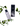 очищение