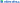 hdx will