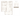 Планировка 3