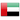 Russian to Arabic translation