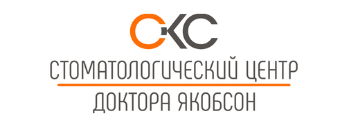 Ортодонтия