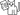 Кот с документом