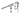 перфоратор 